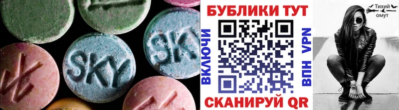 Экстази бентли наркота darknet формула Свободный