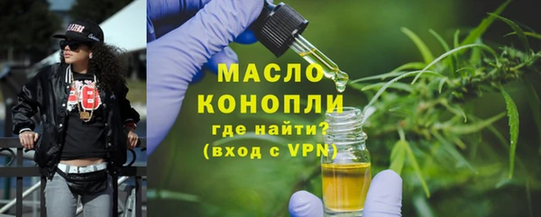 кокаин колумбия Балабаново