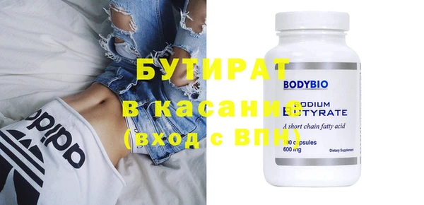 кокаин колумбия Балабаново