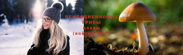 меф VHQ Беломорск