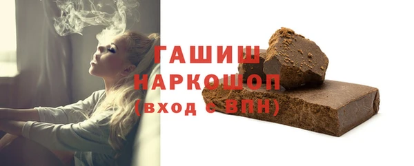 меф Баксан