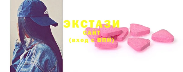 кокаин колумбия Балабаново