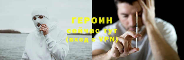 меф Баксан