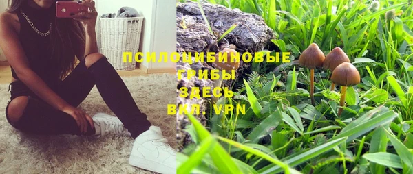 меф VHQ Беломорск