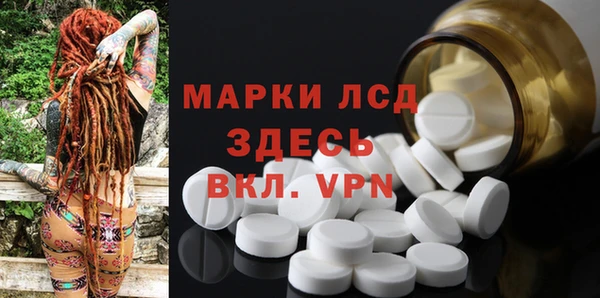 меф Баксан