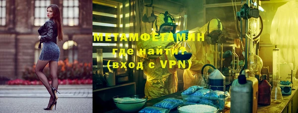 кокаин колумбия Балабаново