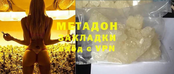 прущая мука Белокуриха