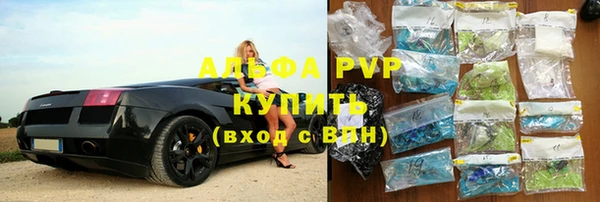 прущая мука Белокуриха