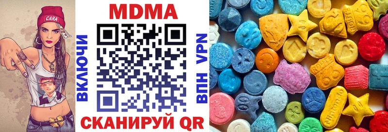 даркнет сайт  Свободный  MDMA Molly 