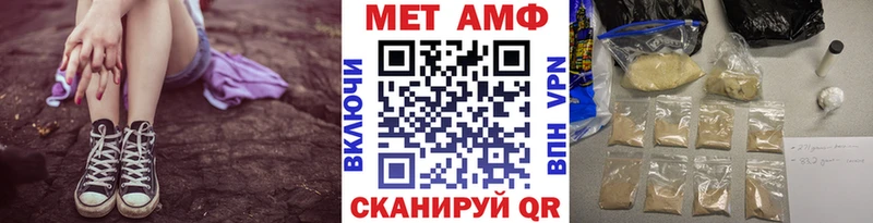 Метамфетамин Декстрометамфетамин 99.9%  Свободный 